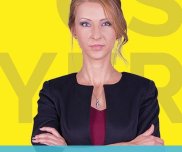 Габриела