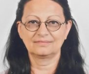 Диана