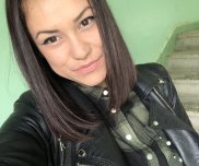 Валерия