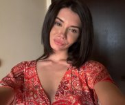 Ина