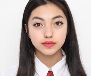 Антонина
