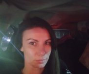 Цветелина