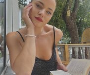 Джанет 