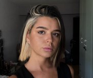 Ивелина