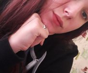 Диана