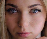 Цветелина