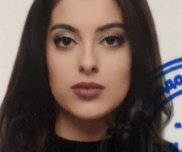 Ивана