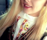 Велияна