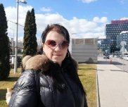 Гергана