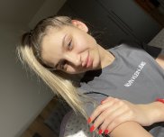 Васиана