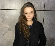 Цветелина