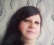 Христина