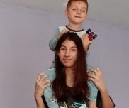 Диана