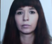 ГАЛИНА