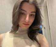 Snejina