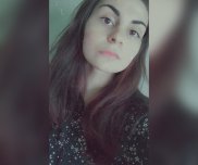 Цветелина 