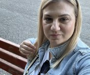 Станислава
