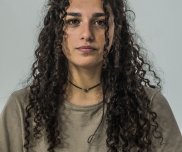Антония