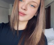 Емилия
