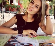 Виолета