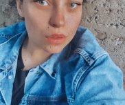 Ина