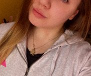Кристияна