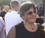 Силва