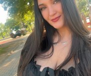 Христина