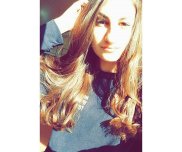 Иванина