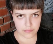 Христиана 