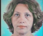 Ина