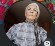 Емилия