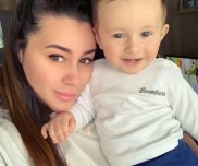 Стефания