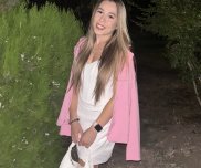 Цветина