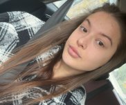 Сияна