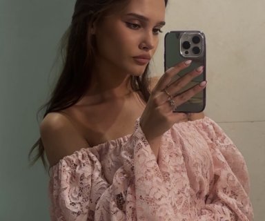 Ана 